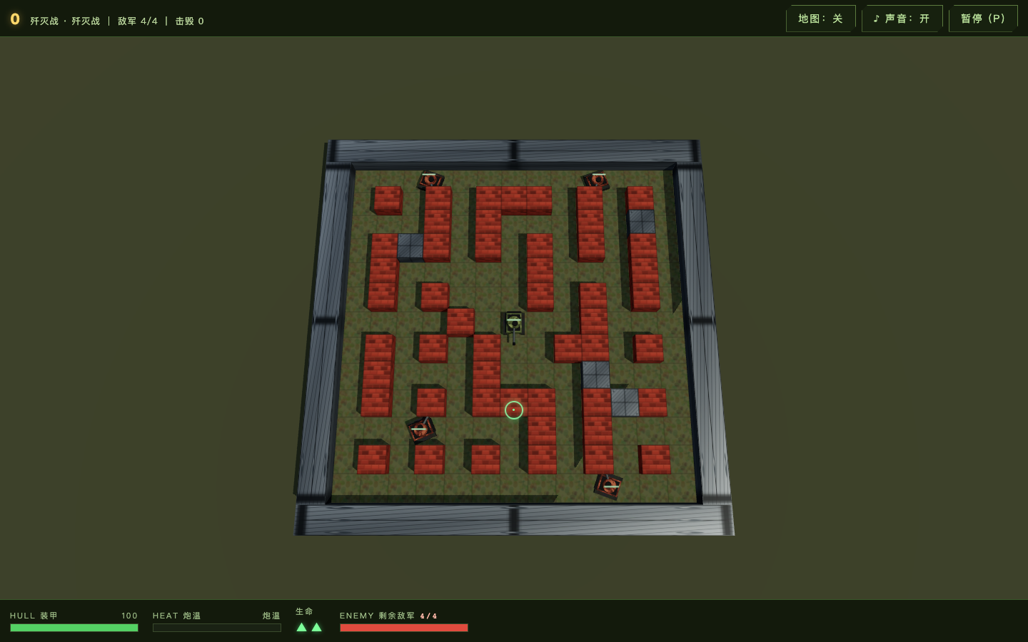 Tank Battle’s final maze with the HUD outside the canvas